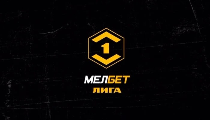 Арсенал Тула — Чайка